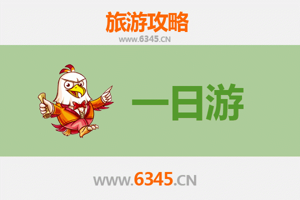 兰州皋兰自驾一日游攻略：黄河风情与丹霞奇观的完美邂逅