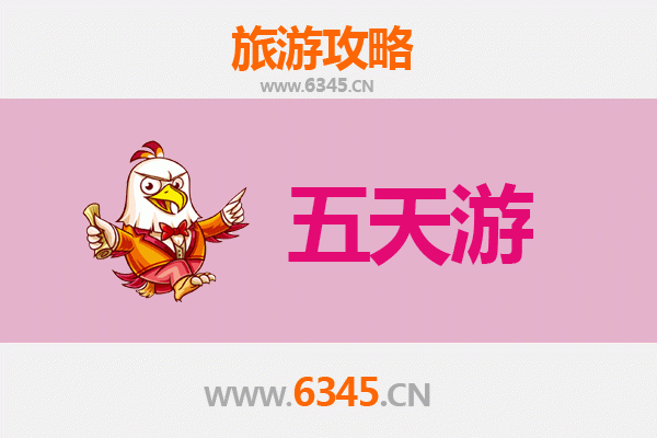 兰州皋兰五天四夜深度游攻略：探索黄河风情与丝路文化