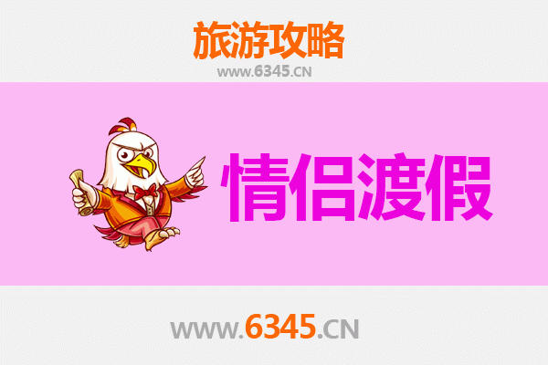 兰州皋兰情侣浪漫之旅：黄河风情与古镇慢时光