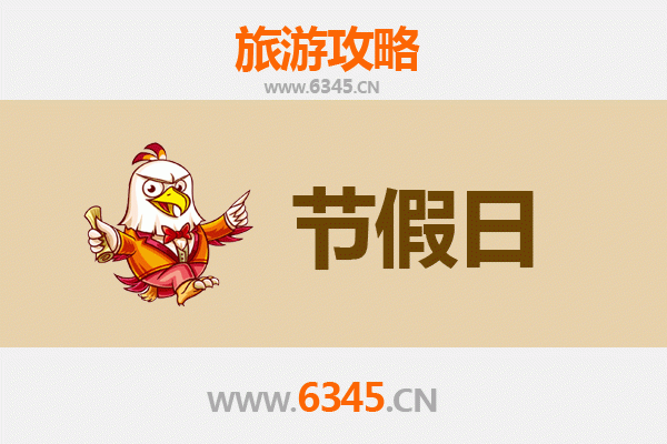 2026元旦兰州皋兰深度游攻略：冰雪丹霞与千年古镇的冬日邂逅