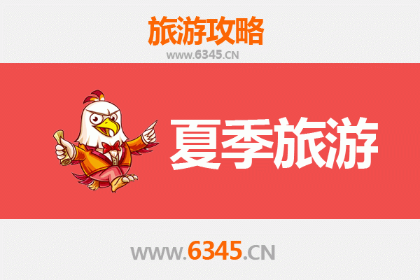 兰州皋兰夏季避暑全攻略：山水田园间的清凉之旅