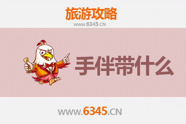 兰州皋兰至南澳岛深度旅游攻略：山海相逢的浪漫之旅